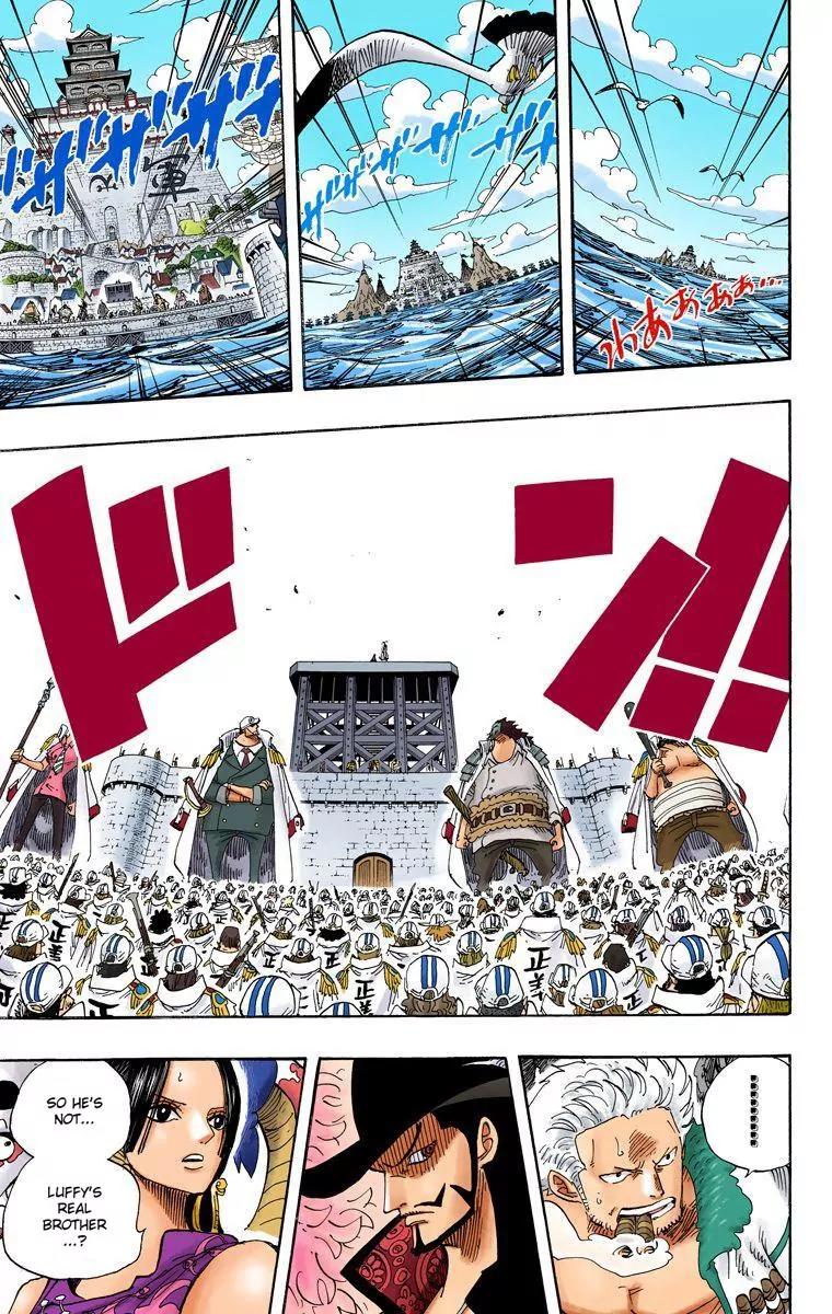 One Piece Chapter 551 - Page 3