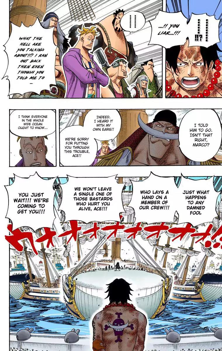 One Piece Chapter 552 - Page 15