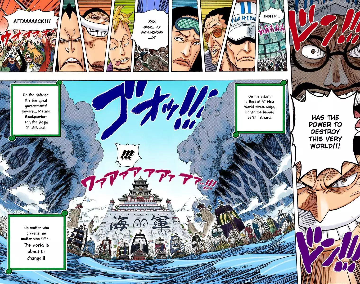One Piece Chapter 552 - Page 17