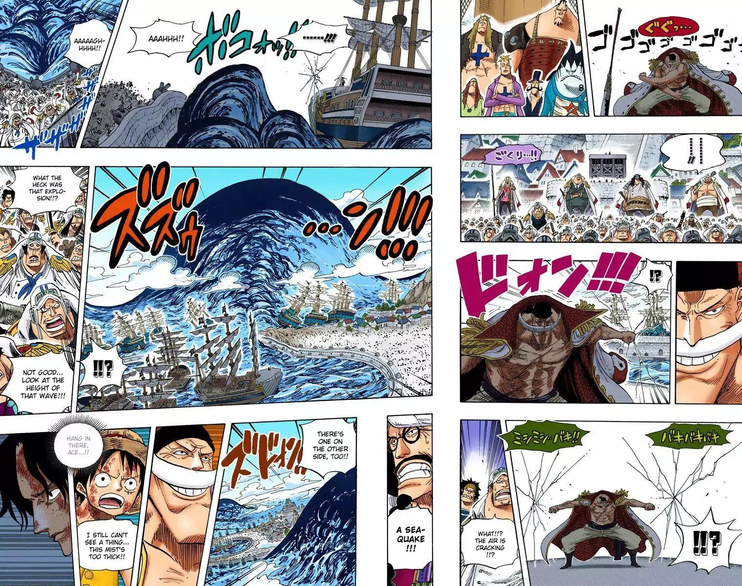 One Piece Chapter 552 - Page 4