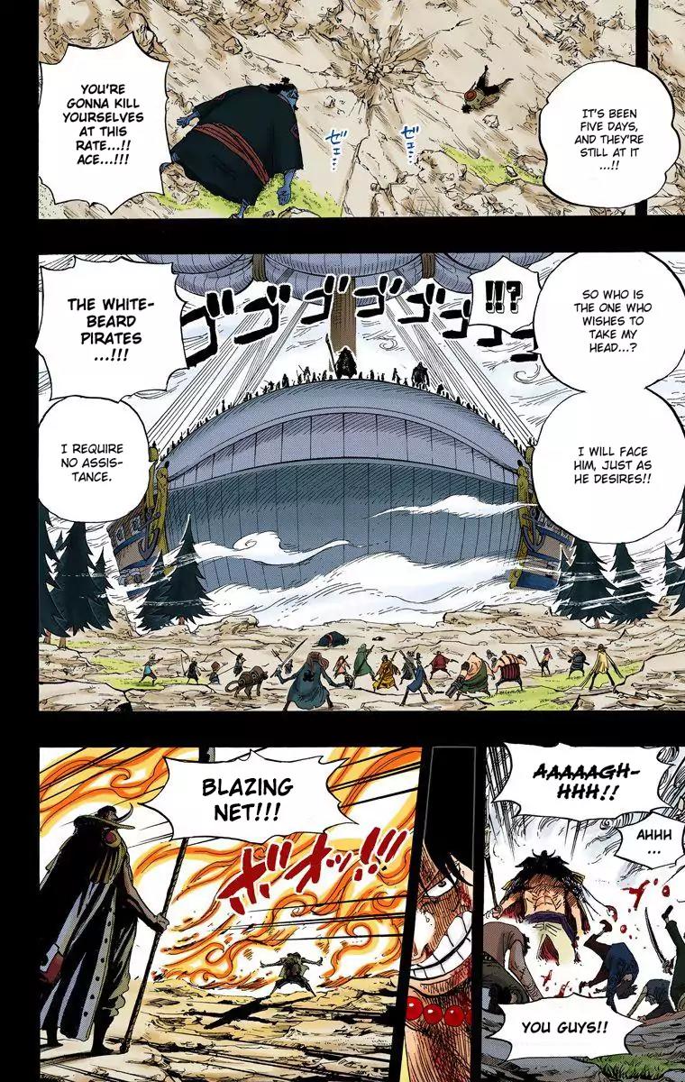 One Piece Chapter 552 - Page 7