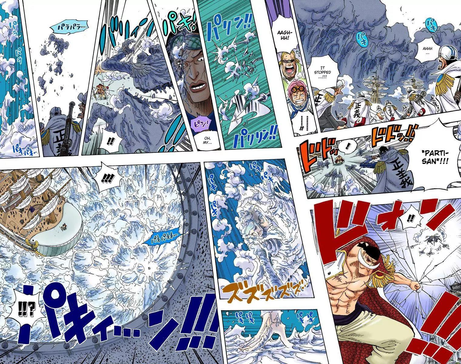 One Piece Chapter 553 - Page 4