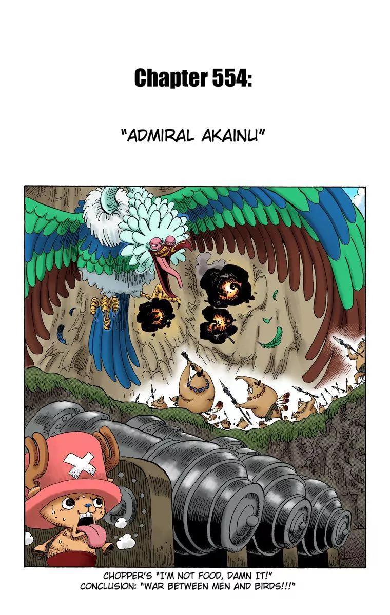 One Piece Chapter 554 - Page 1
