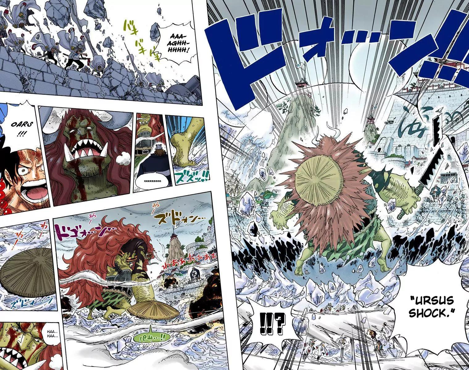 One Piece Chapter 555 - Page 7