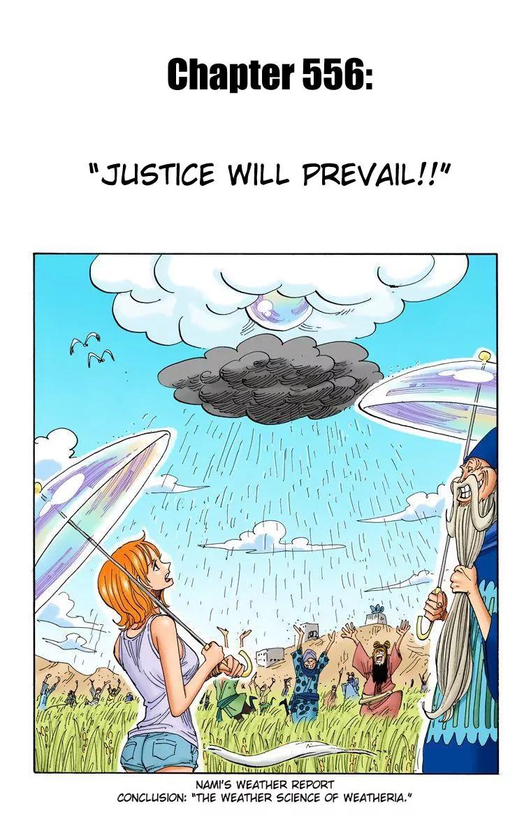 One Piece Chapter 556 - Page 1