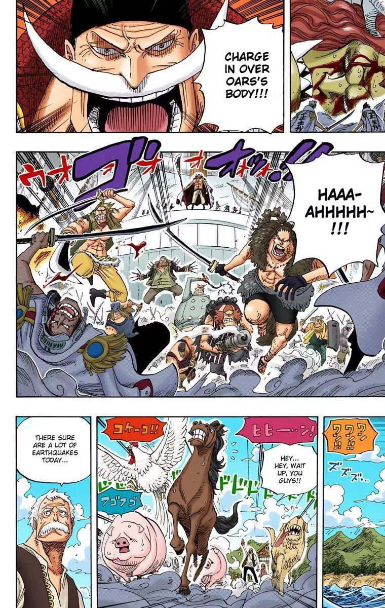 One Piece Chapter 556 - Page 4