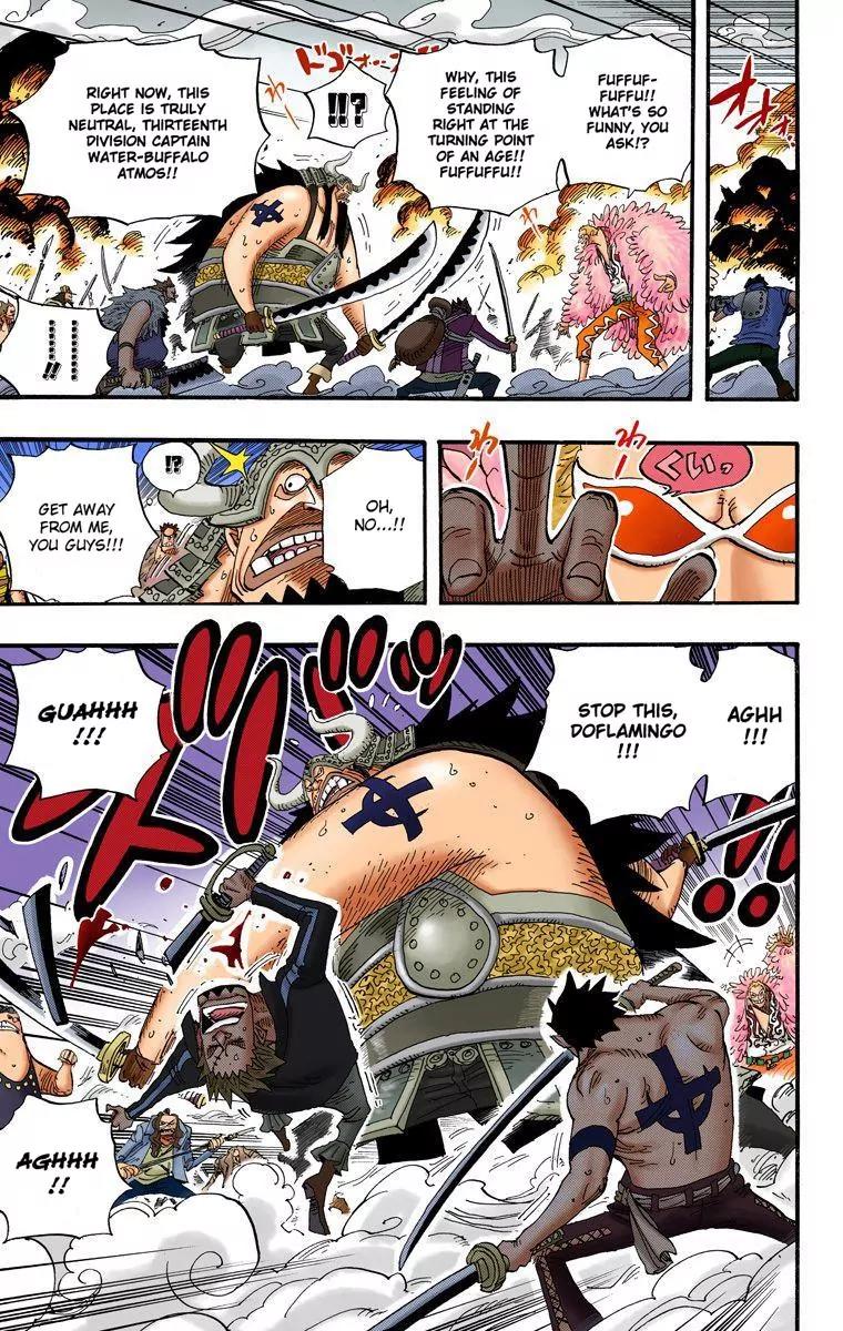 One Piece Chapter 556 - Page 5