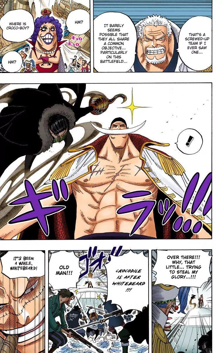 One Piece Chapter 557 - Page 12