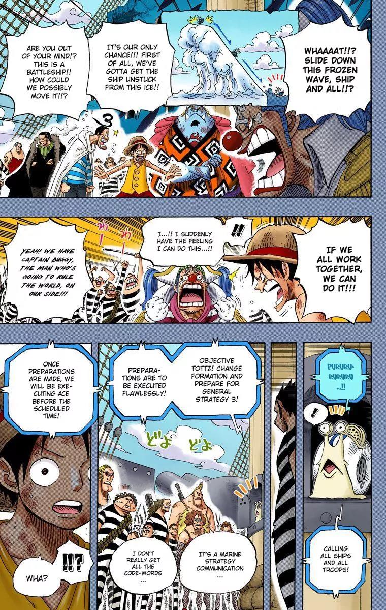 One Piece Chapter 557 - Page 3