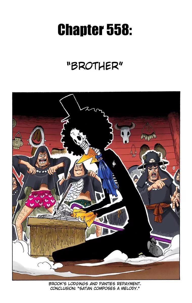 One Piece Chapter 558 - Page 1