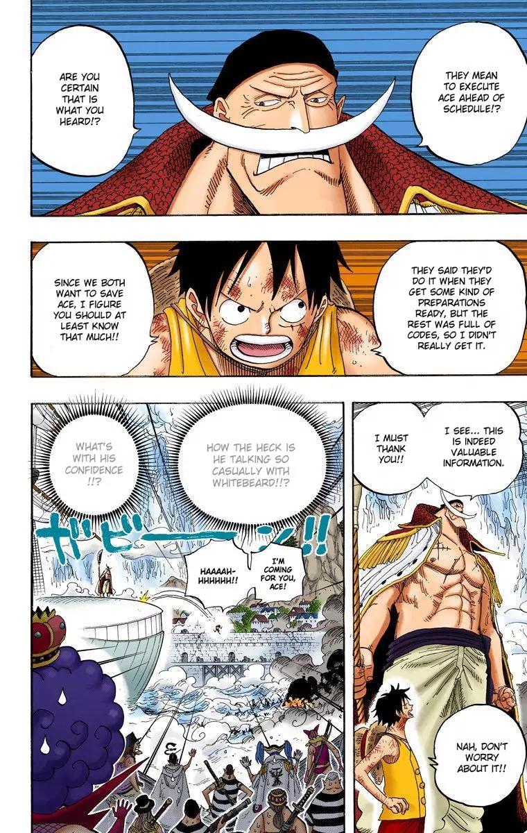 One Piece Chapter 558 - Page 2