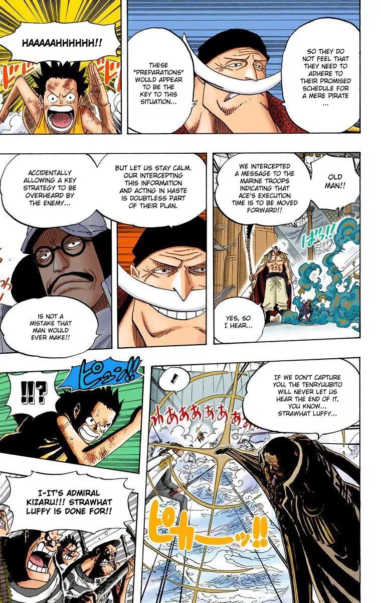 One Piece Chapter 558 - Page 3