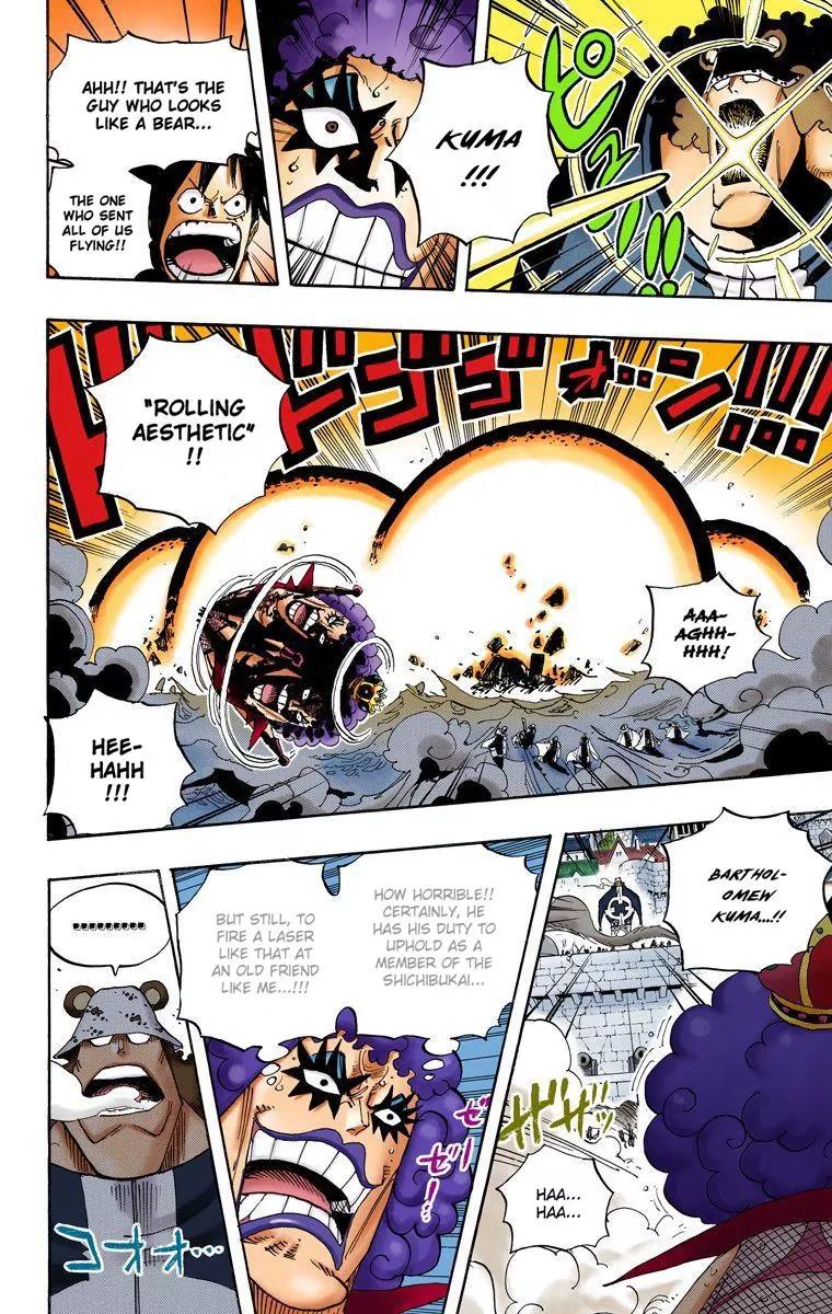 One Piece Chapter 558 - Page 5