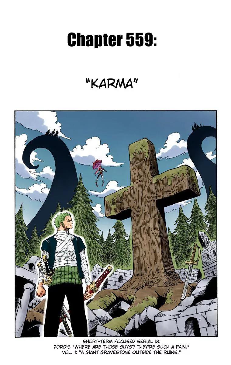 One Piece Chapter 559 - Page 1