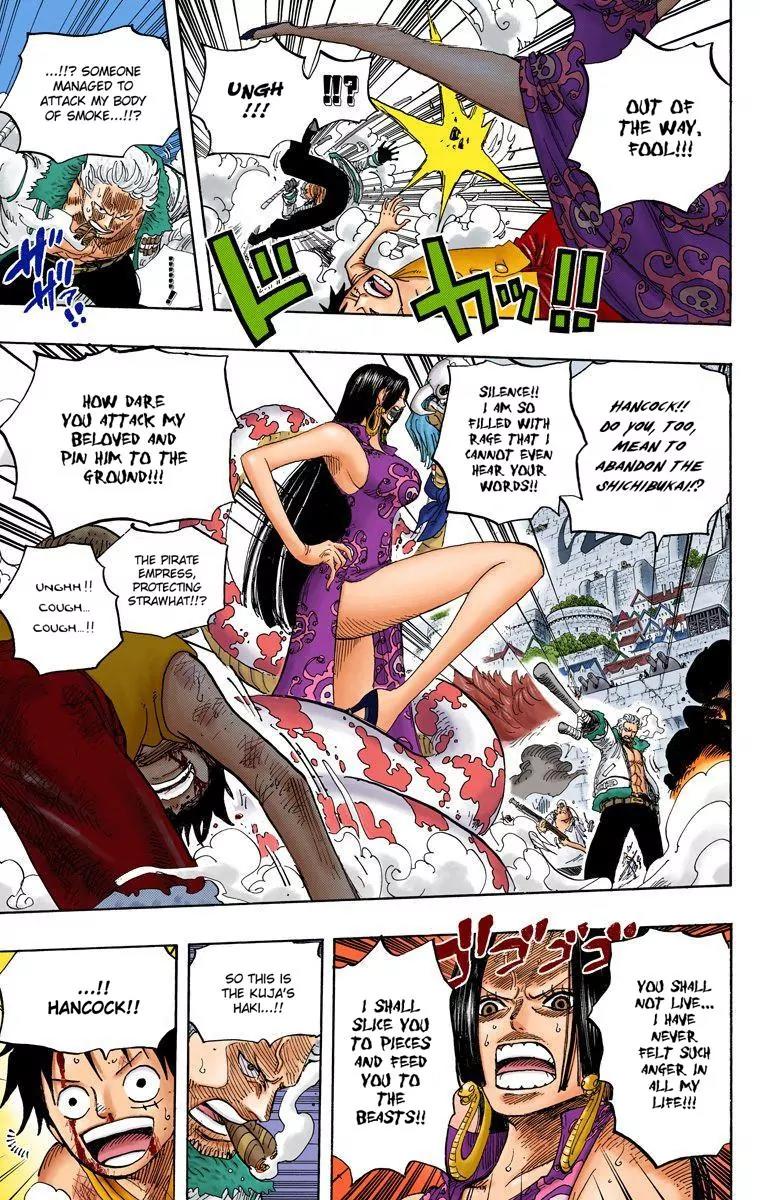 One Piece Chapter 559 - Page 13