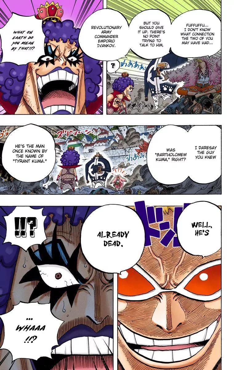 One Piece Chapter 559 - Page 15