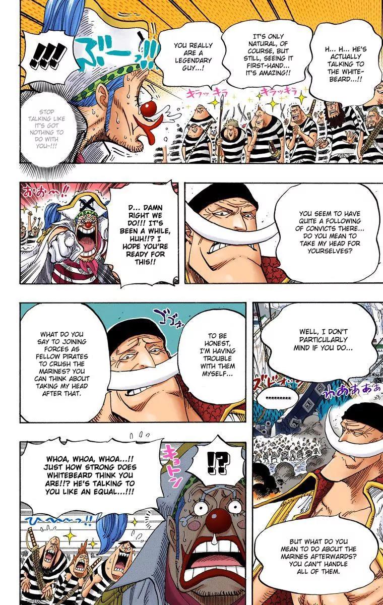 One Piece Chapter 559 - Page 5