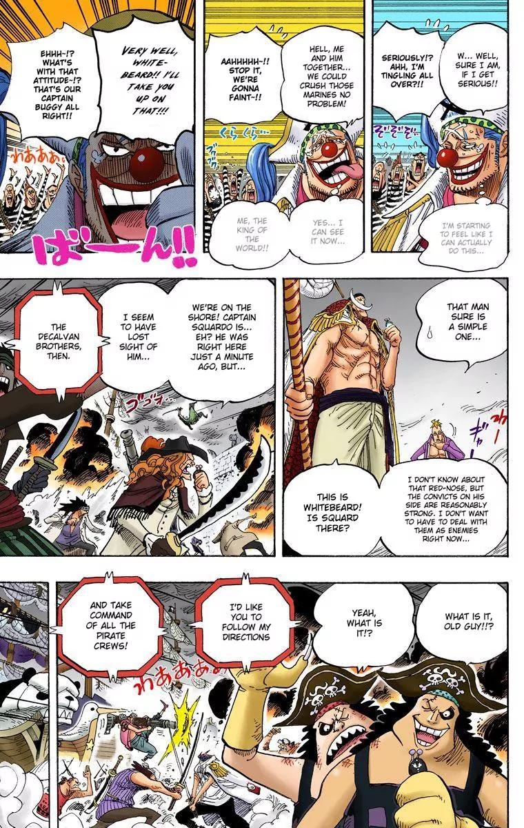 One Piece Chapter 559 - Page 6