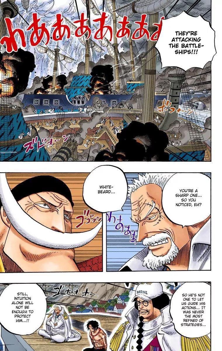 One Piece Chapter 559 - Page 8