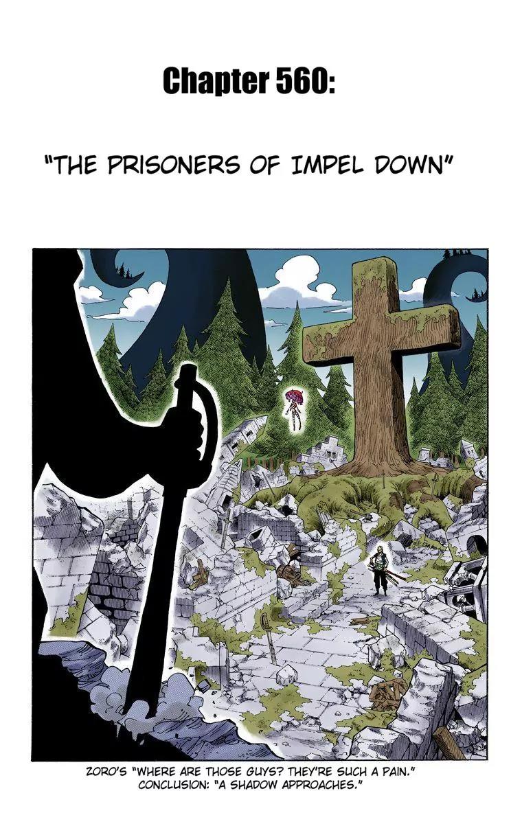 One Piece Chapter 560 - Page 1