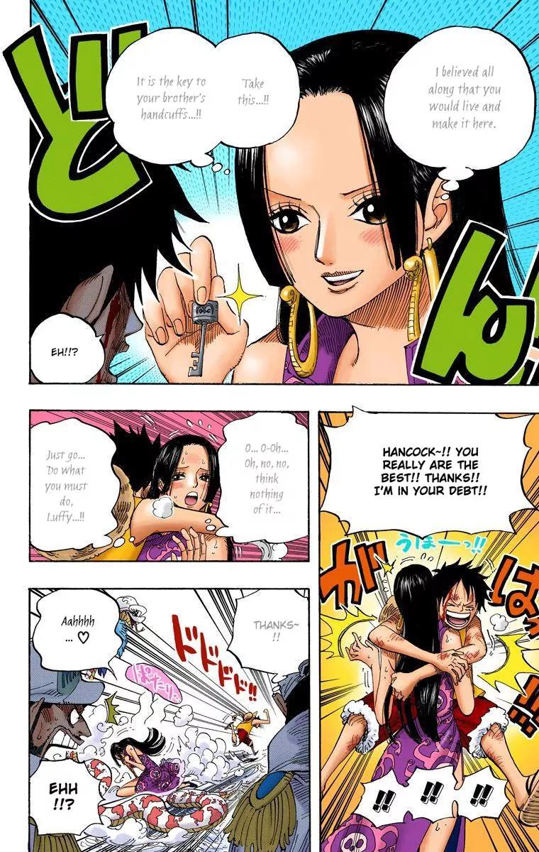 One Piece Chapter 560 - Page 2