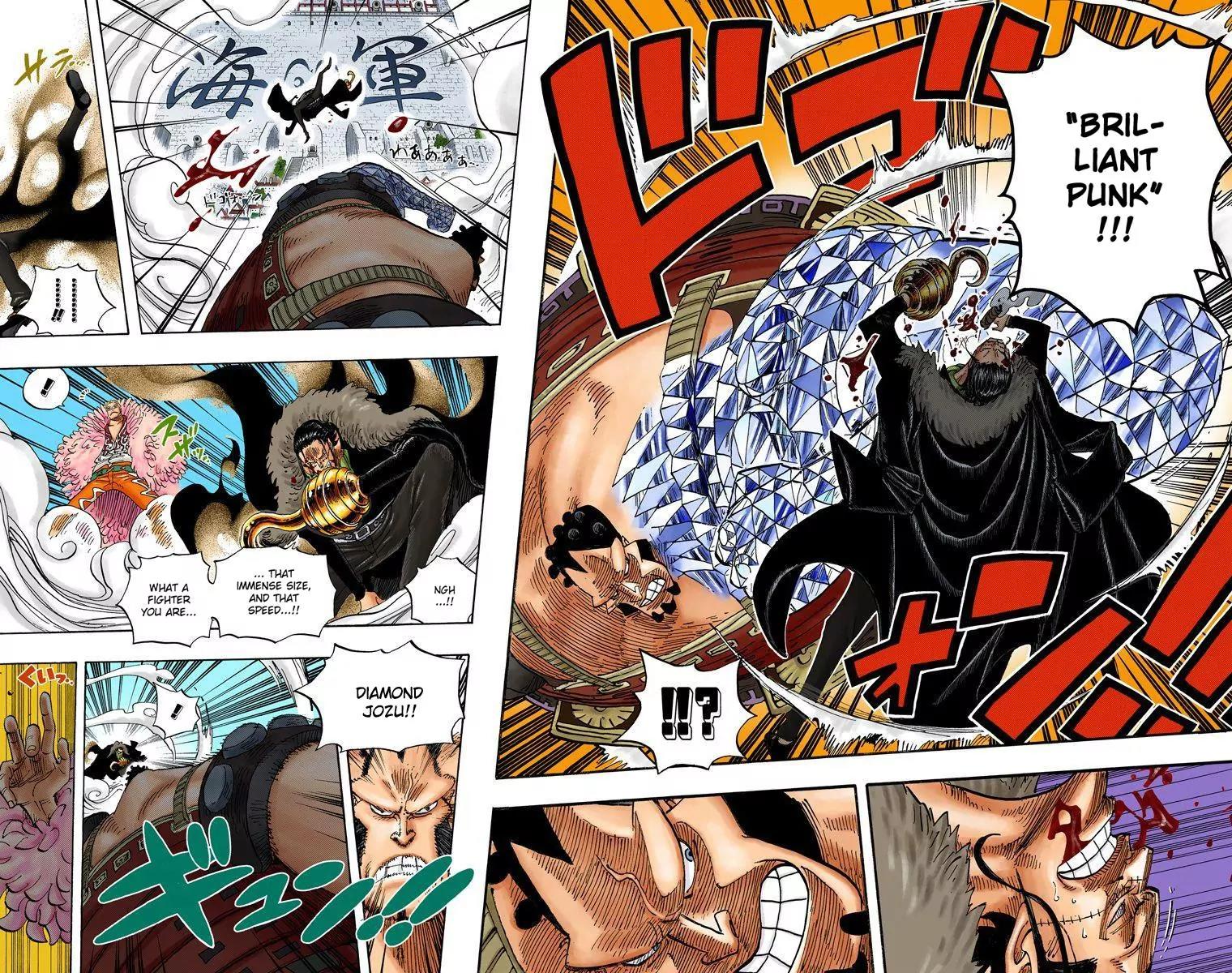 One Piece Chapter 560 - Page 12
