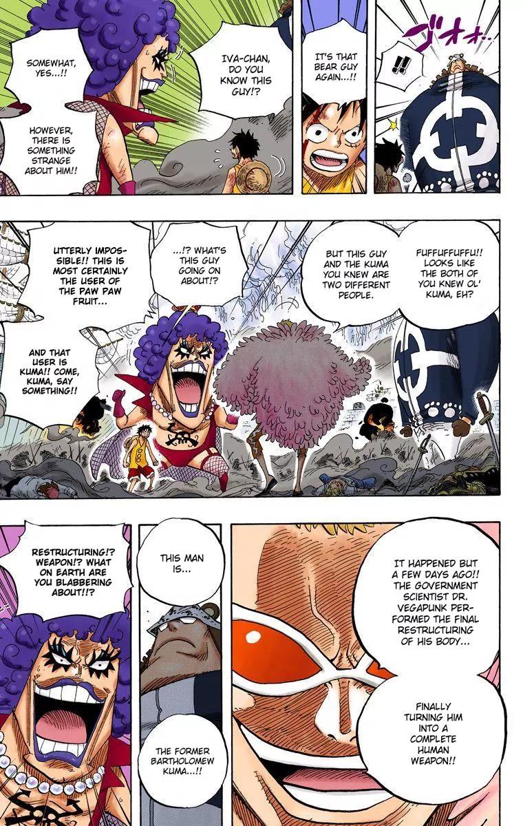 One Piece Chapter 560 - Page 5