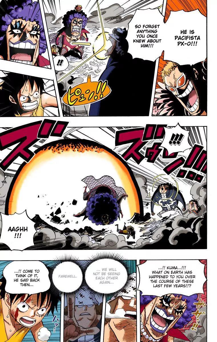 One Piece Chapter 560 - Page 7