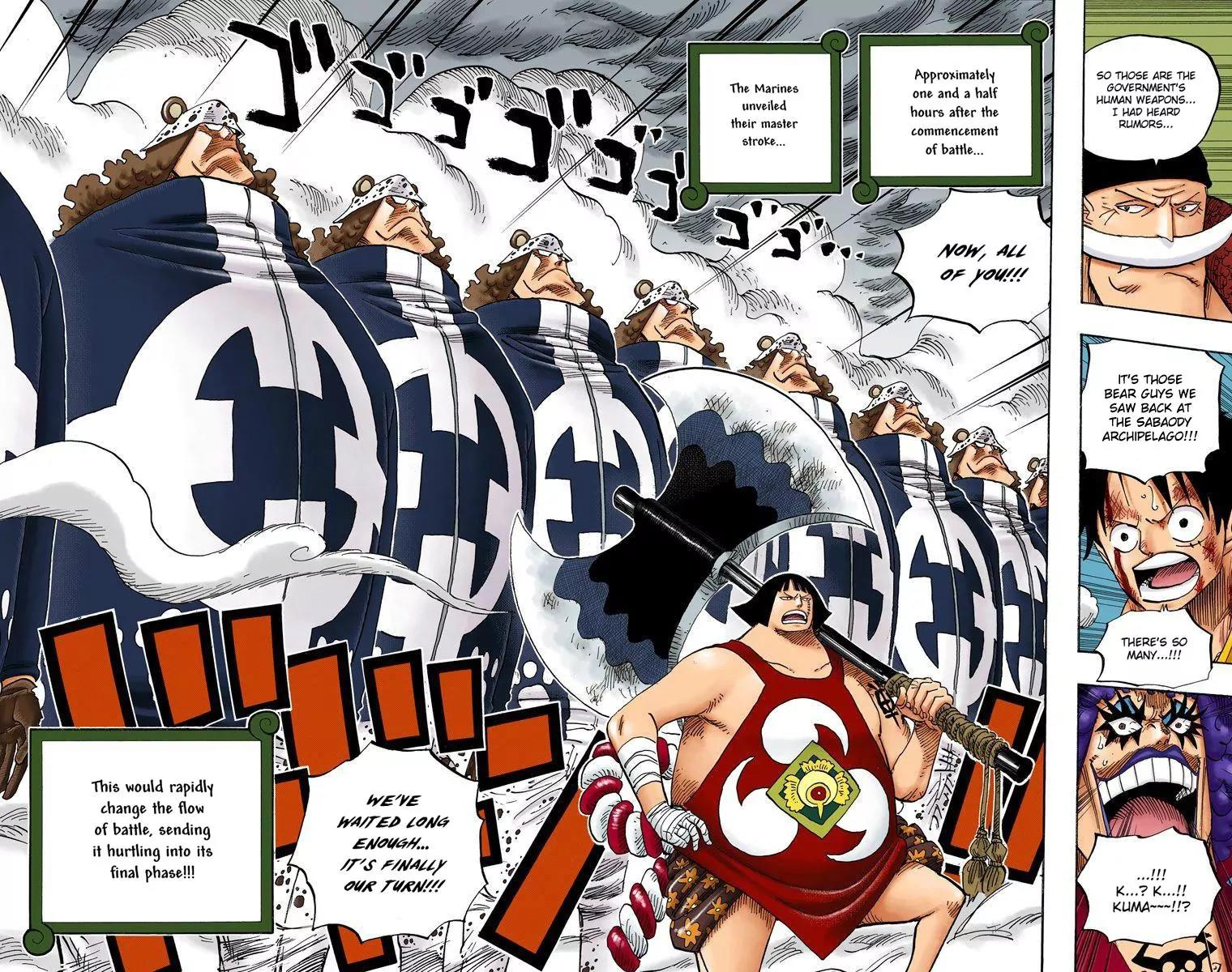 One Piece Chapter 561 - Page 15