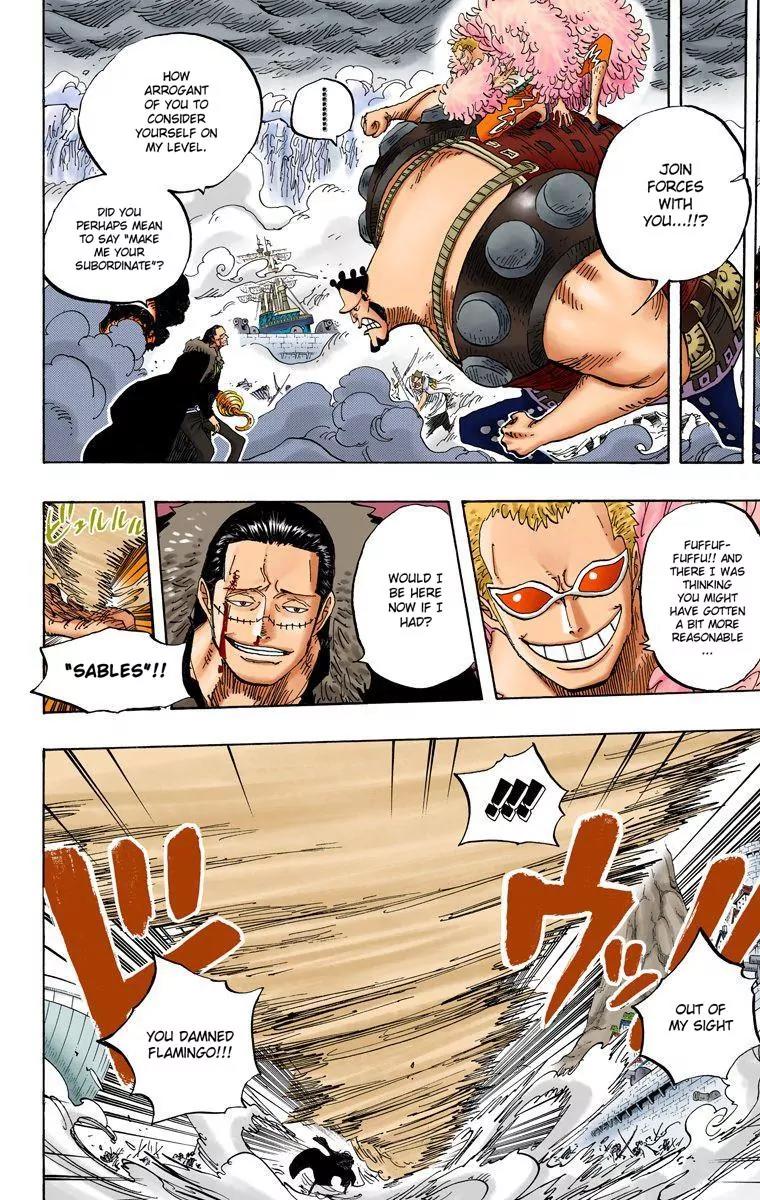 One Piece Chapter 561 - Page 7