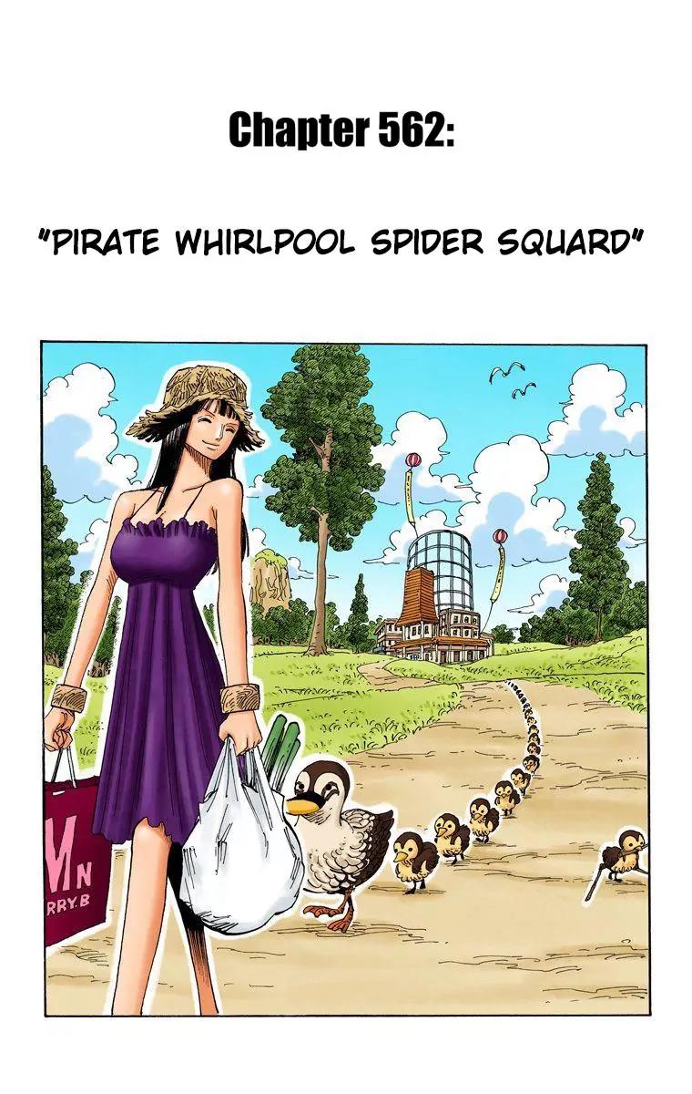 One Piece Chapter 562 - Page 1