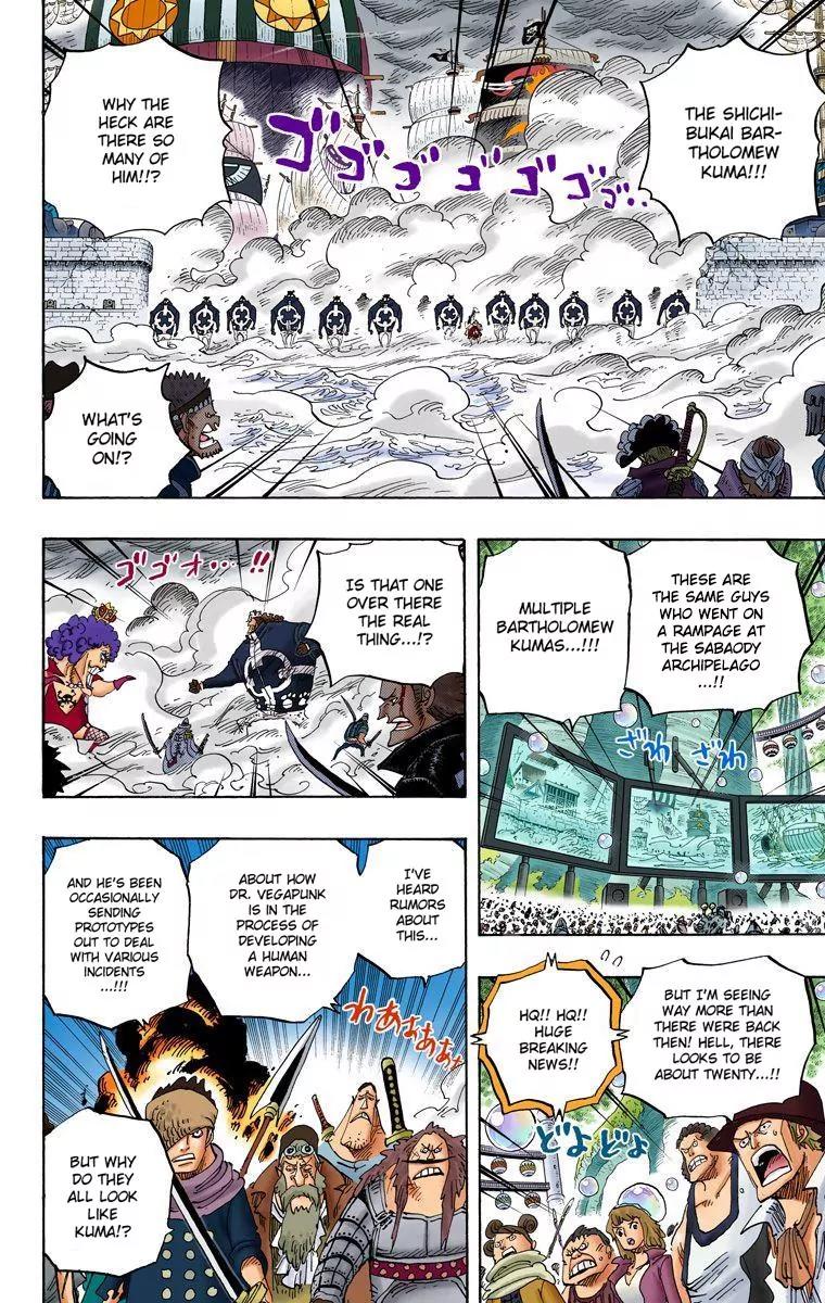 One Piece Chapter 562 - Page 2