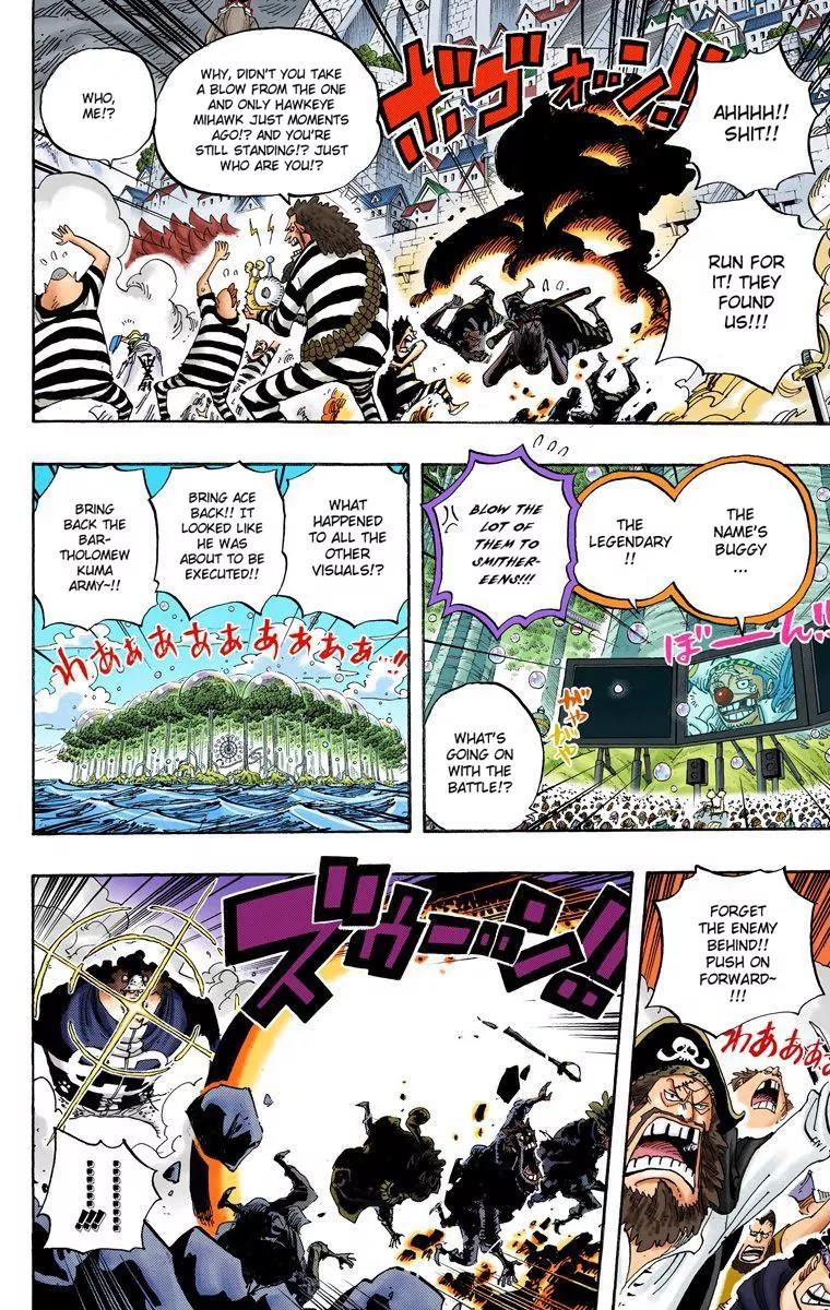 One Piece Chapter 562 - Page 13