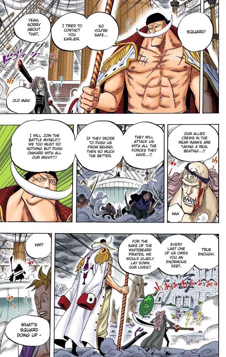One Piece Chapter 562 - Page 14