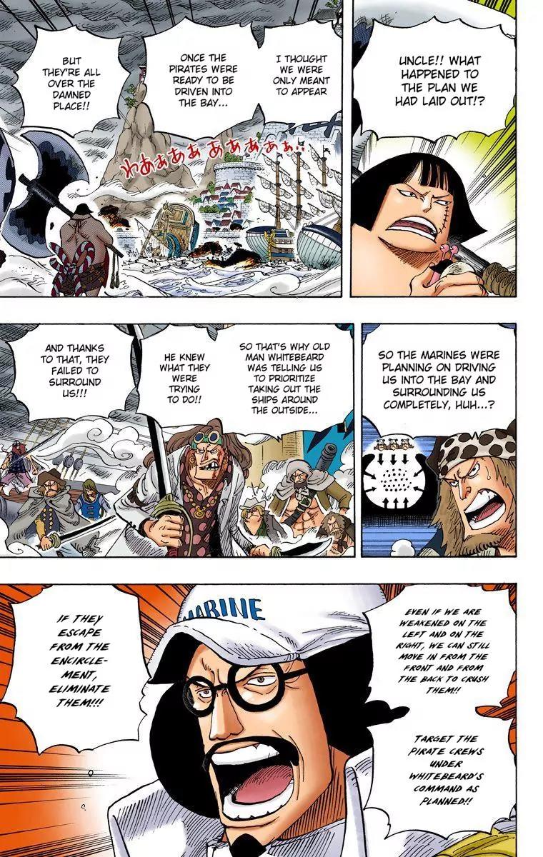 One Piece Chapter 562 - Page 3