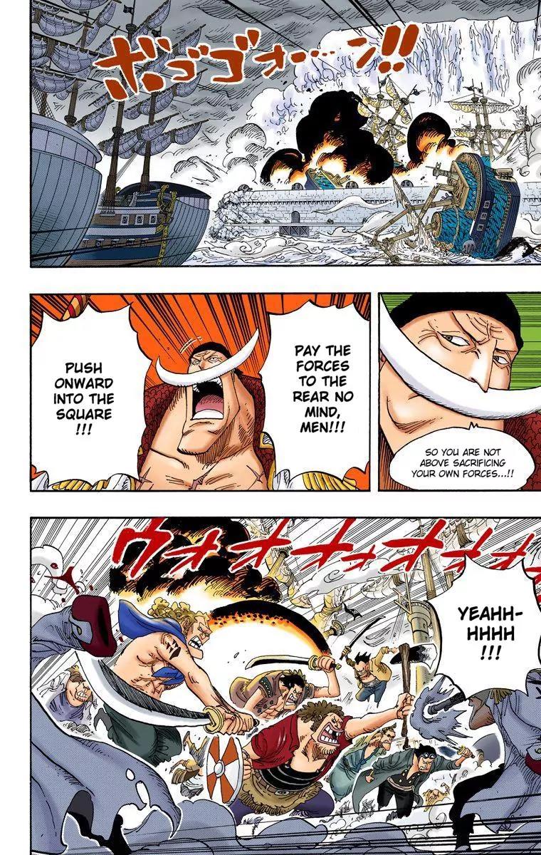 One Piece Chapter 562 - Page 5