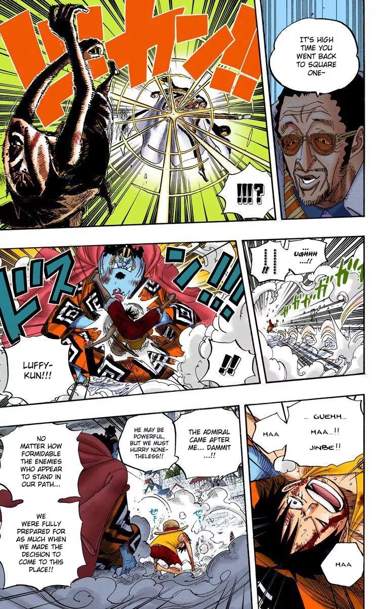 One Piece Chapter 562 - Page 8