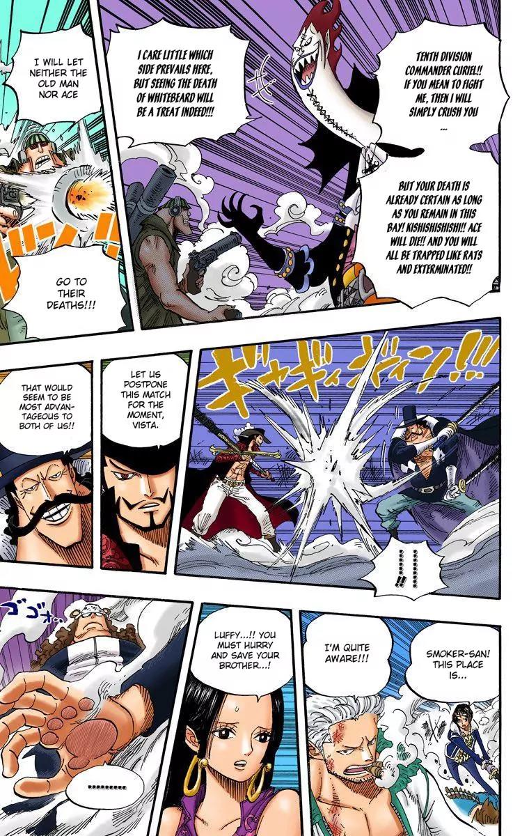 One Piece Chapter 562 - Page 10
