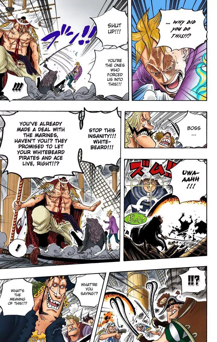One Piece Chapter 563 - Page 5