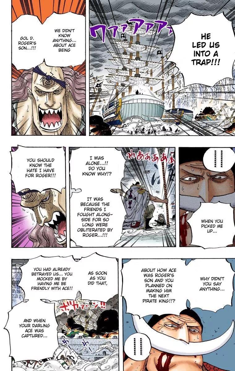 One Piece Chapter 563 - Page 6
