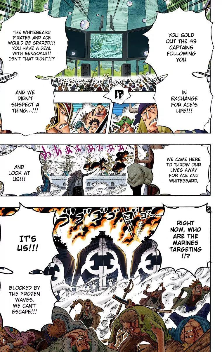One Piece Chapter 563 - Page 7