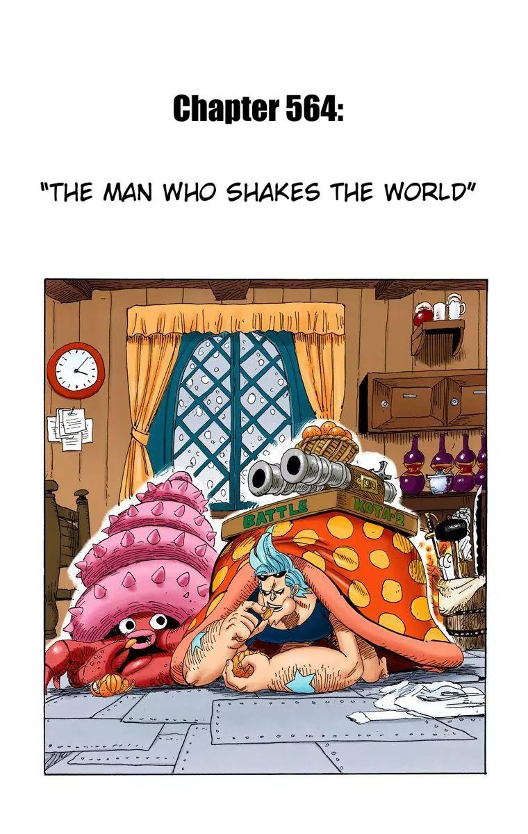 One Piece Chapter 564 - Page 1