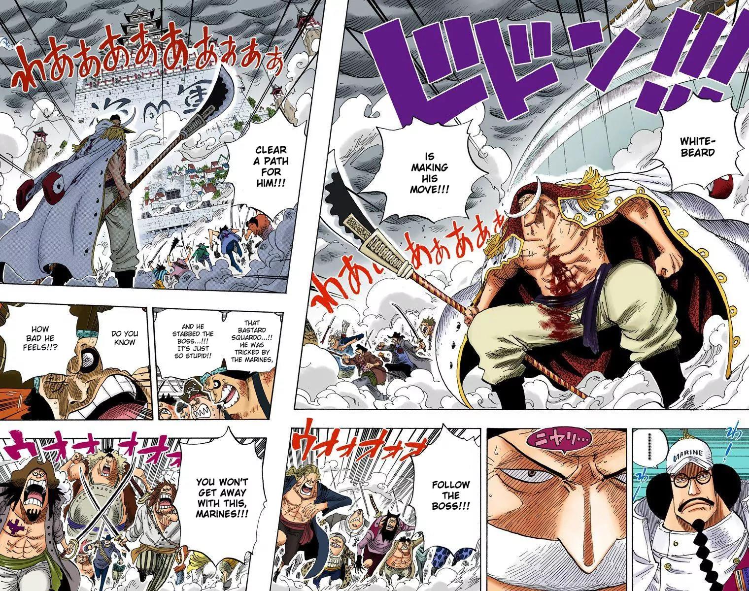One Piece Chapter 564 - Page 2