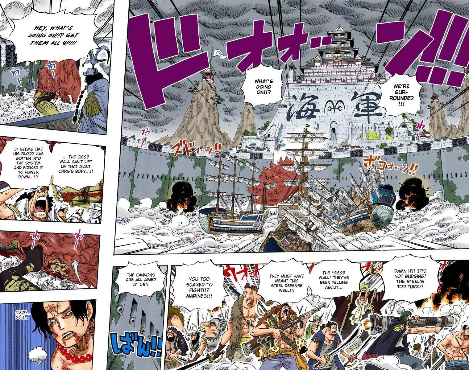 One Piece Chapter 564 - Page 12