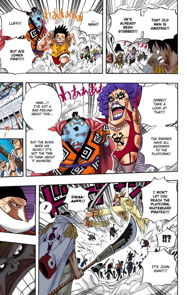 One Piece Chapter 564 - Page 4