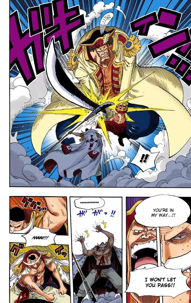 One Piece Chapter 564 - Page 5