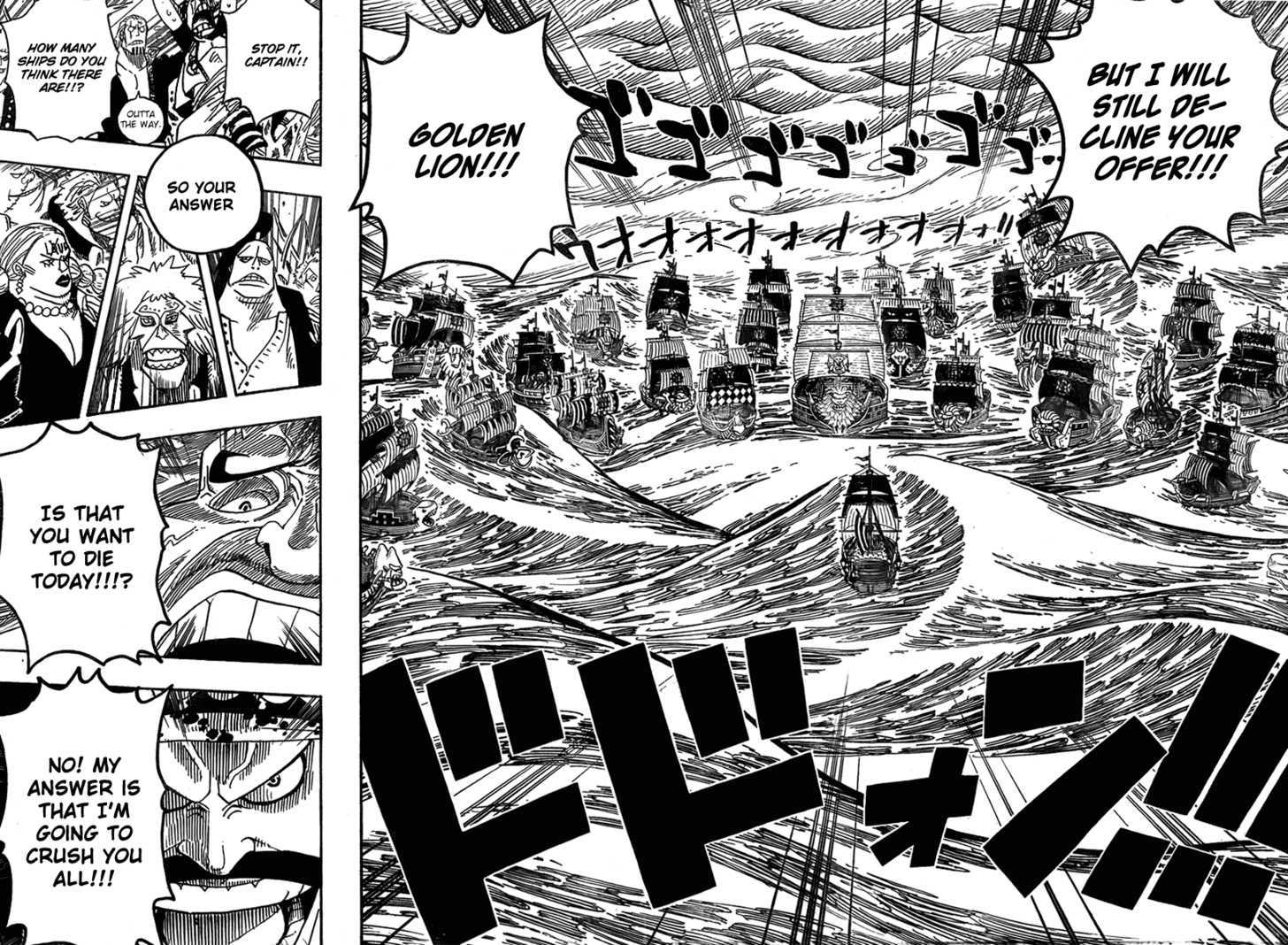 One Piece Chapter 565.5 - Page 5