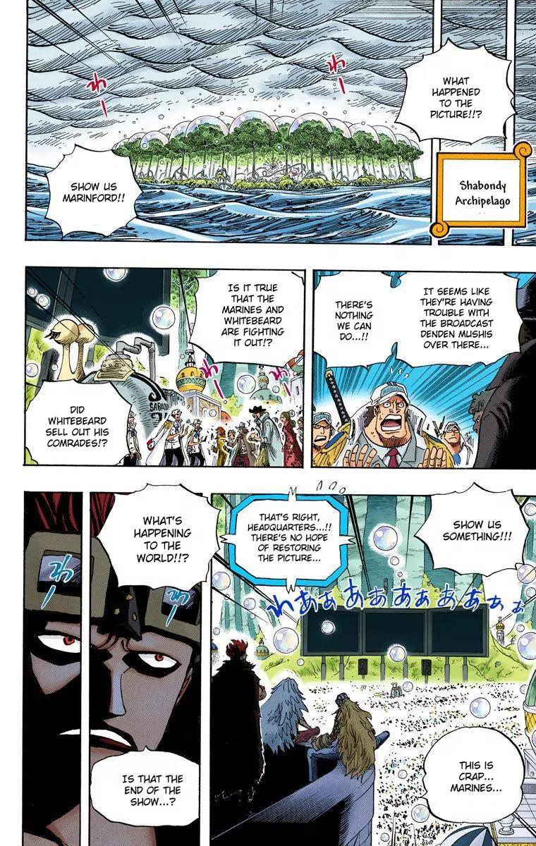 One Piece Chapter 565 - Page 2