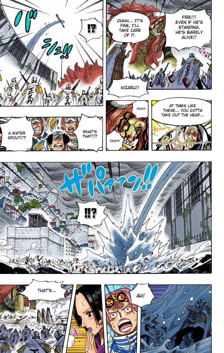 One Piece Chapter 565 - Page 12