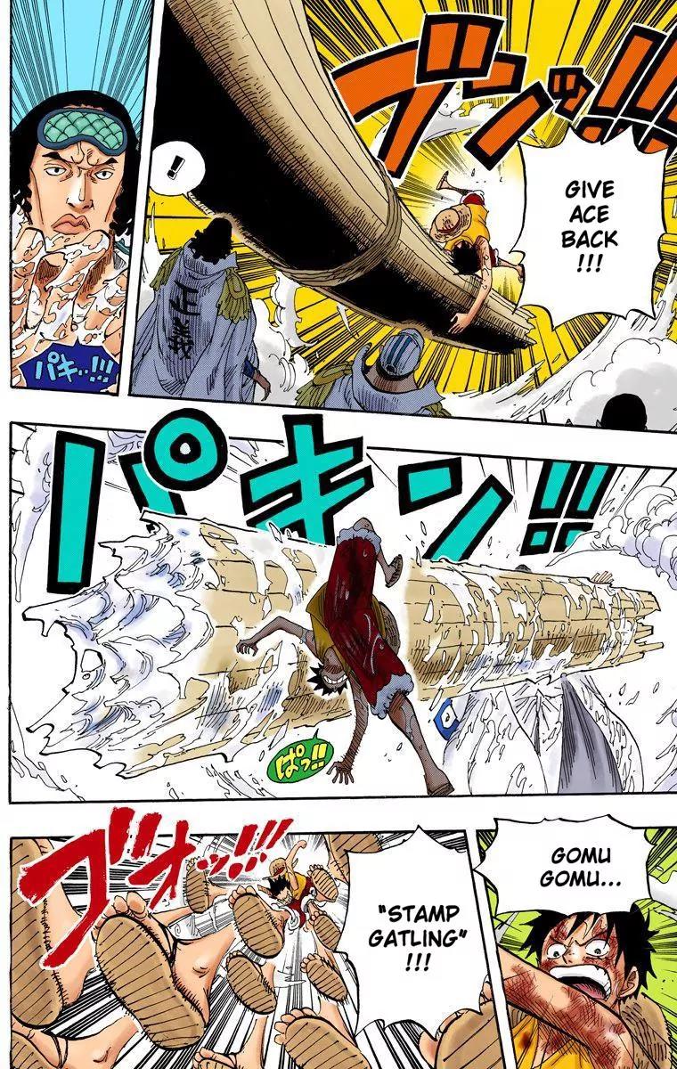 One Piece Chapter 565 - Page 14